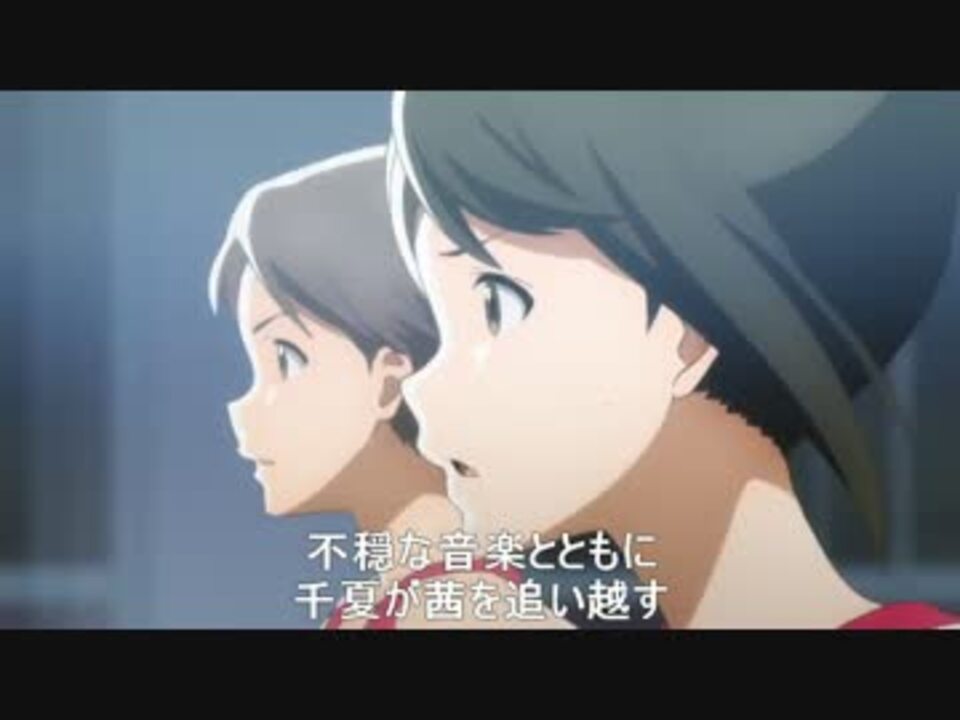 人気の アニメ評論 動画 14本 ニコニコ動画