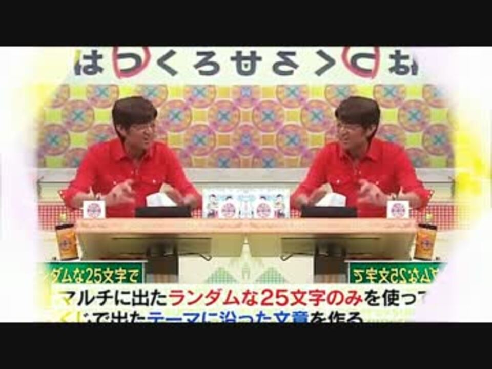 さまぁ〜ず式 DVDボックス 1-3、マルさまぁ〜ず1-5、