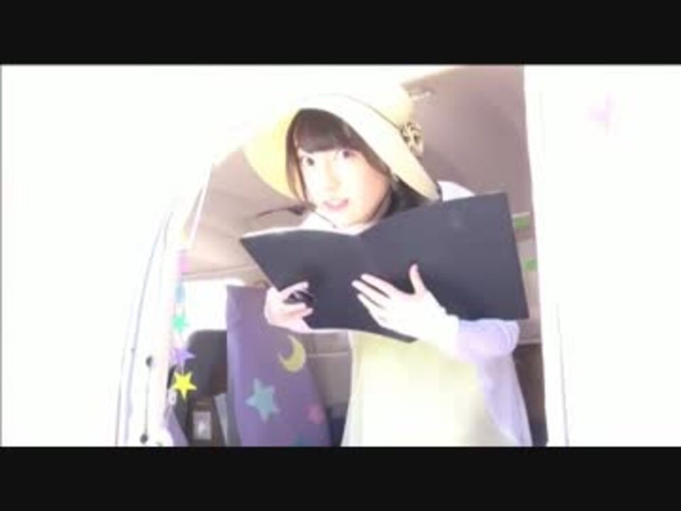 声優 藤田茜 生放送で胸チラするも慌てて隠す エロマンガ先生 紗霧役 ニコニコ動画