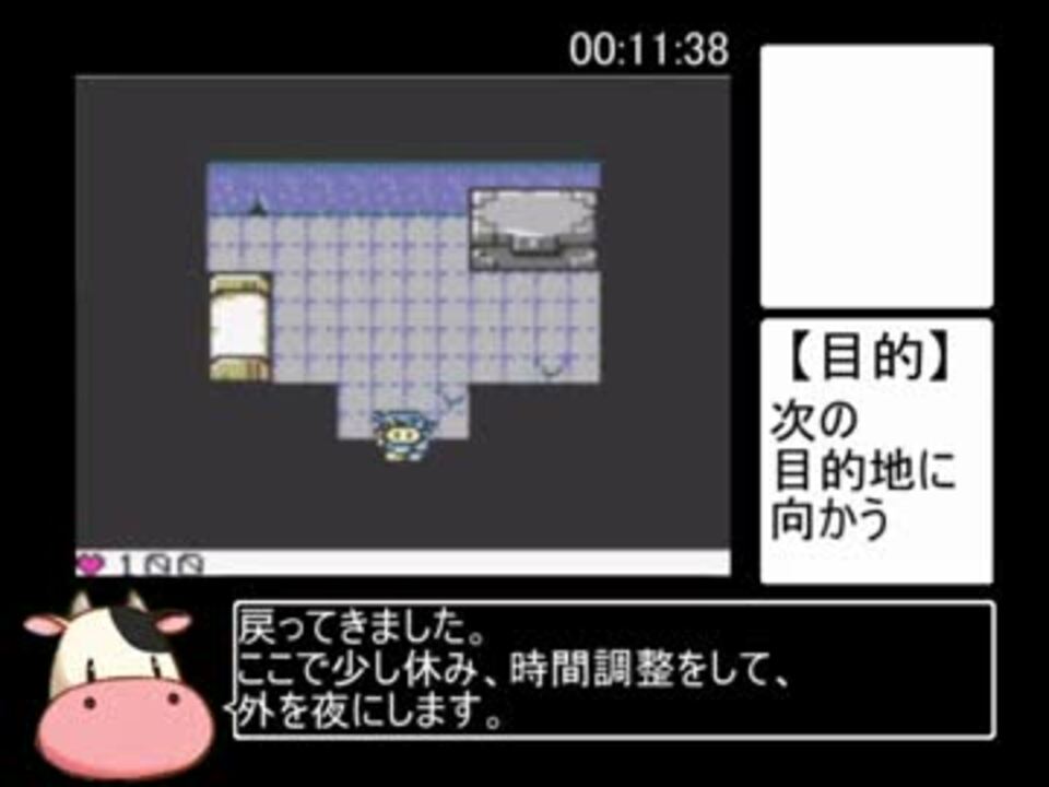 サバイバルキッズ２ 脱出 双子島 Edコンプrta １時間１６分２８秒 前半 ニコニコ動画