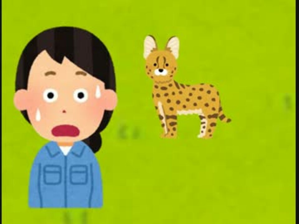 いらすとやの素材でけものフレンズ1話のaパートを再現してみた ニコニコ動画