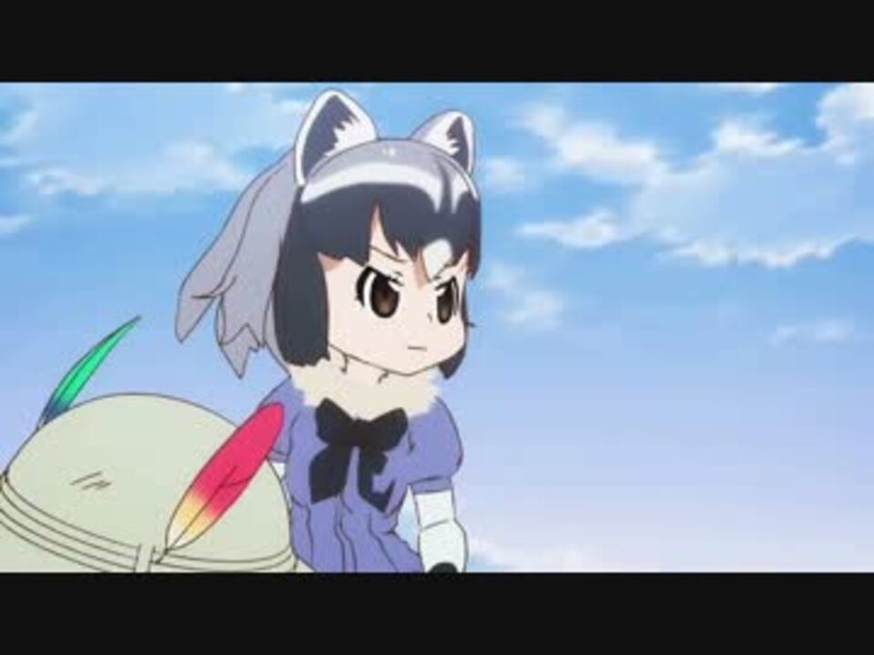 けものフレンズ アライさんのセリフ盗られたのだ ニコニコ動画