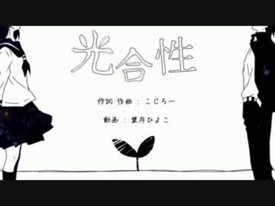 人気の チルマ 動画 22本 ニコニコ動画