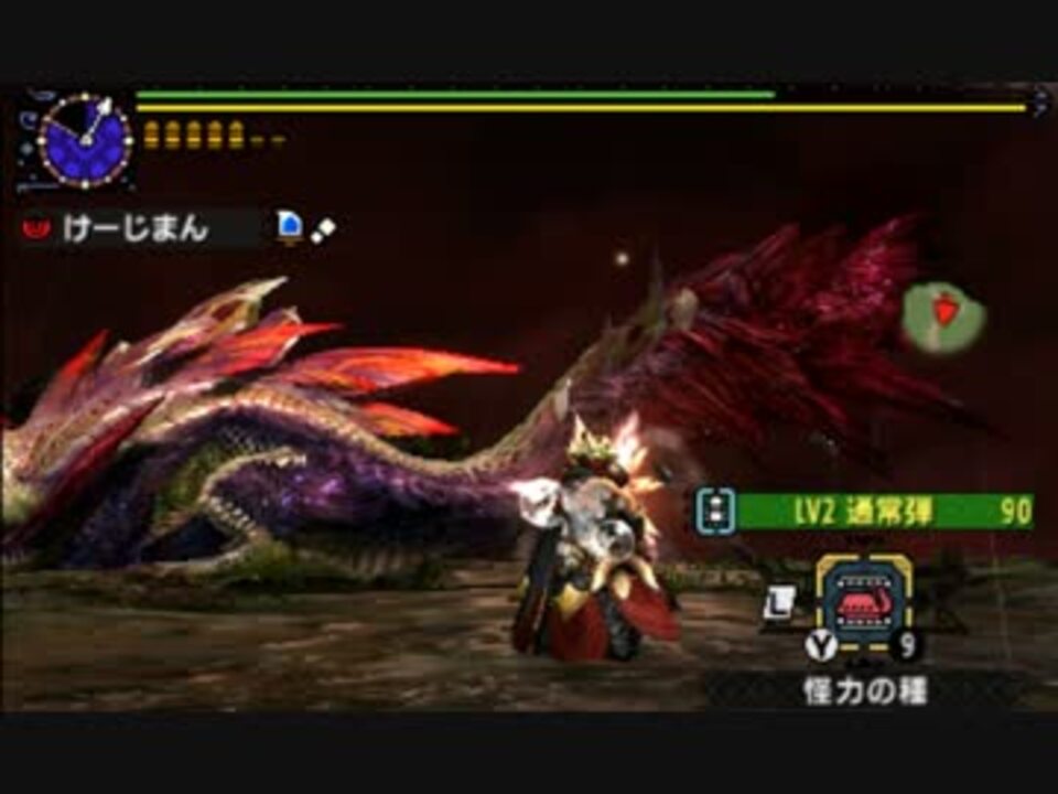 おかしいです Mhxx ライトボウガン 通常弾 最優秀ピクチャーゲーム