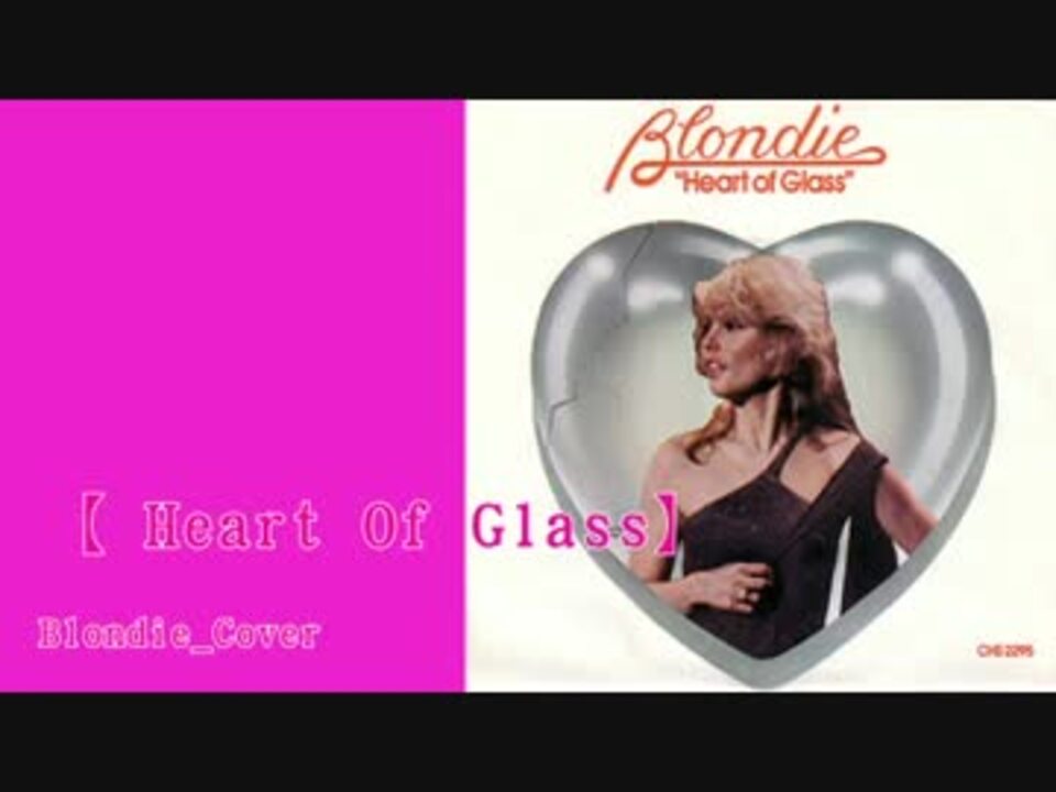 人気の Blondie 動画 116本 2 ニコニコ動画