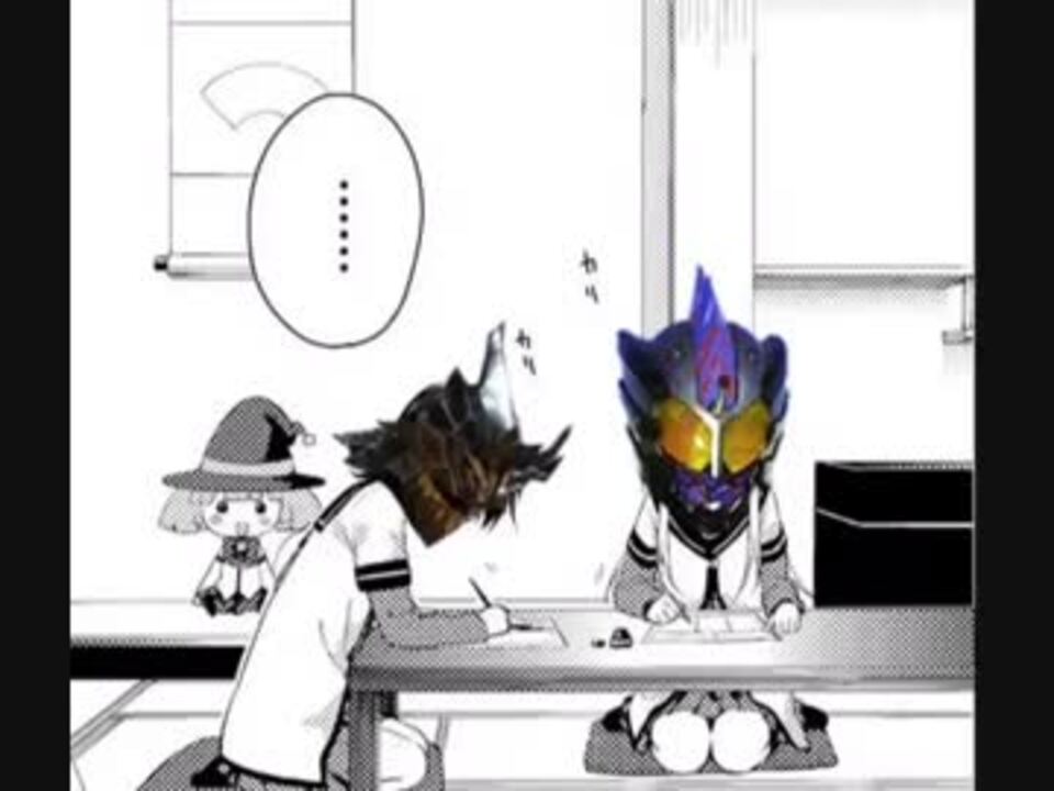 千翼とイユの日常 ニコニコ動画