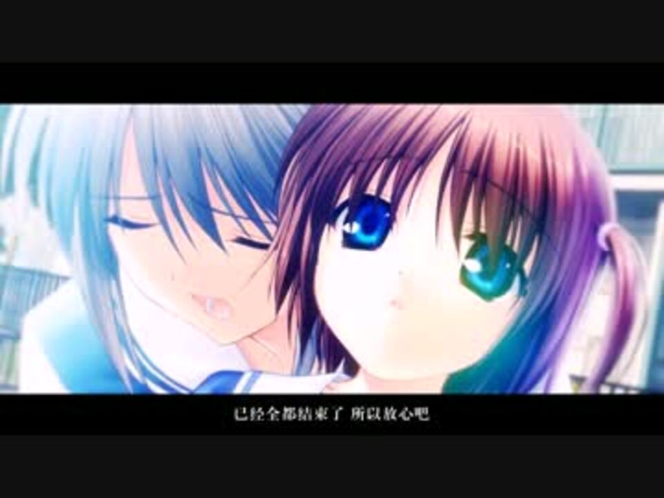 人気の 歌詞付き 動画 4 533本 44 ニコニコ動画