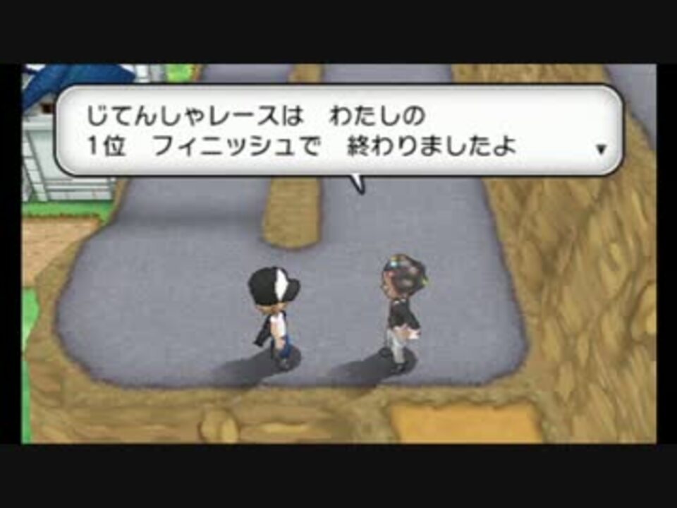 人気の ポケモンxｙ 動画 9 724本 13 ニコニコ動画