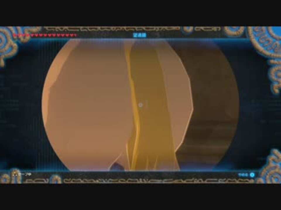 Botw小ネタ集５ ニコニコ動画