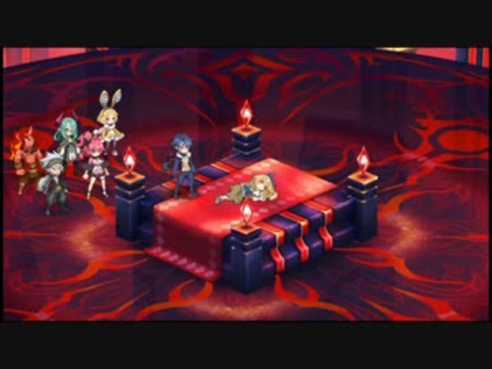 魔界戦記ディスガイア５バッドエンド特集 ニコニコ動画