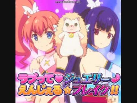 人気の「ツインエンジェルBREAK」動画 212本 - ニコニコ動画