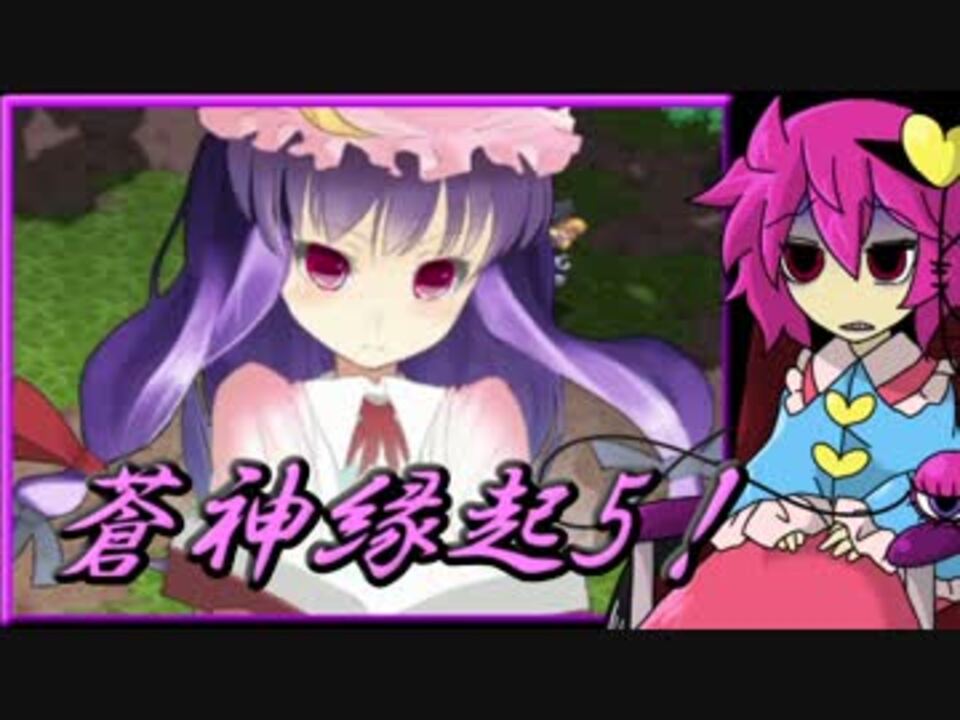 人気の りんくる 動画 378本 4 ニコニコ動画