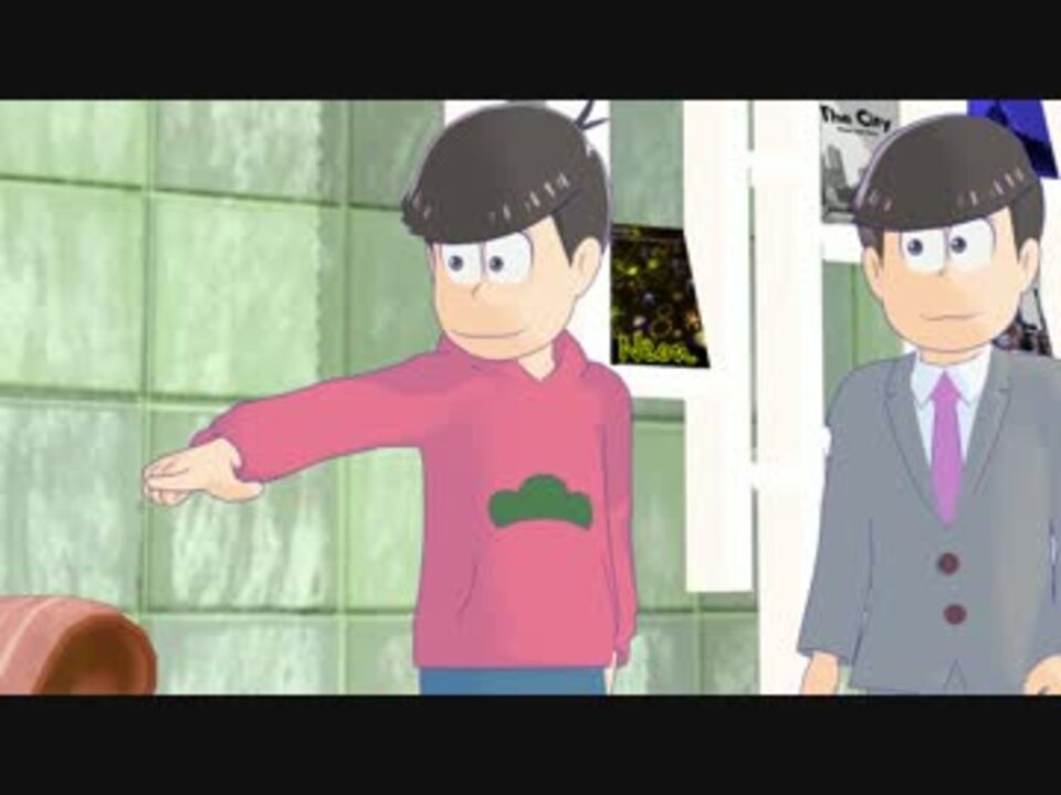 Mmdおそ松さん コント 名探偵おそ松 かまいたち 銀シャリ ニコニコ動画