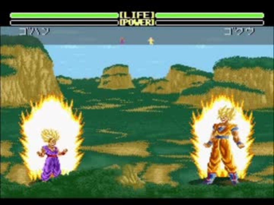 ドラゴンボールz超武闘伝2 ネット対戦1 5 ニコニコ動画