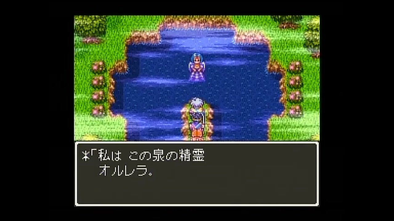 実況 ドラゴンクエスト Part24 ニコニコ動画