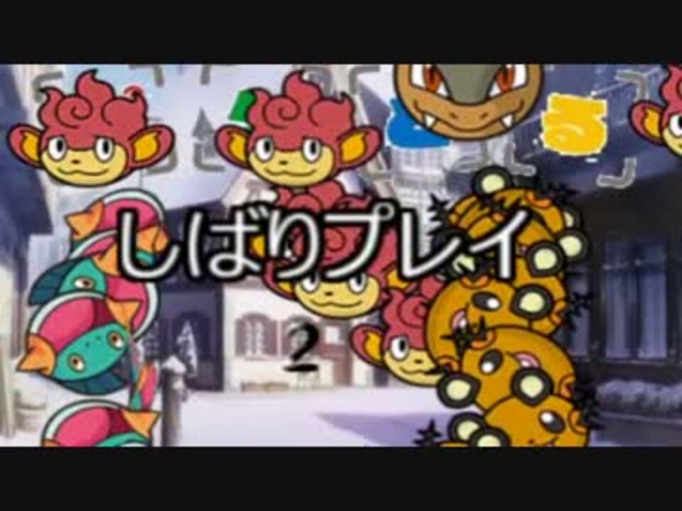 人気の ポケトル 動画 265本 2 ニコニコ動画