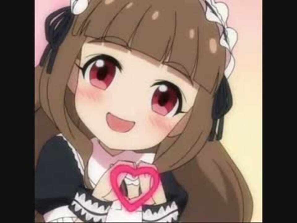 萌え萌え神谷奈緒 ニコニコ動画