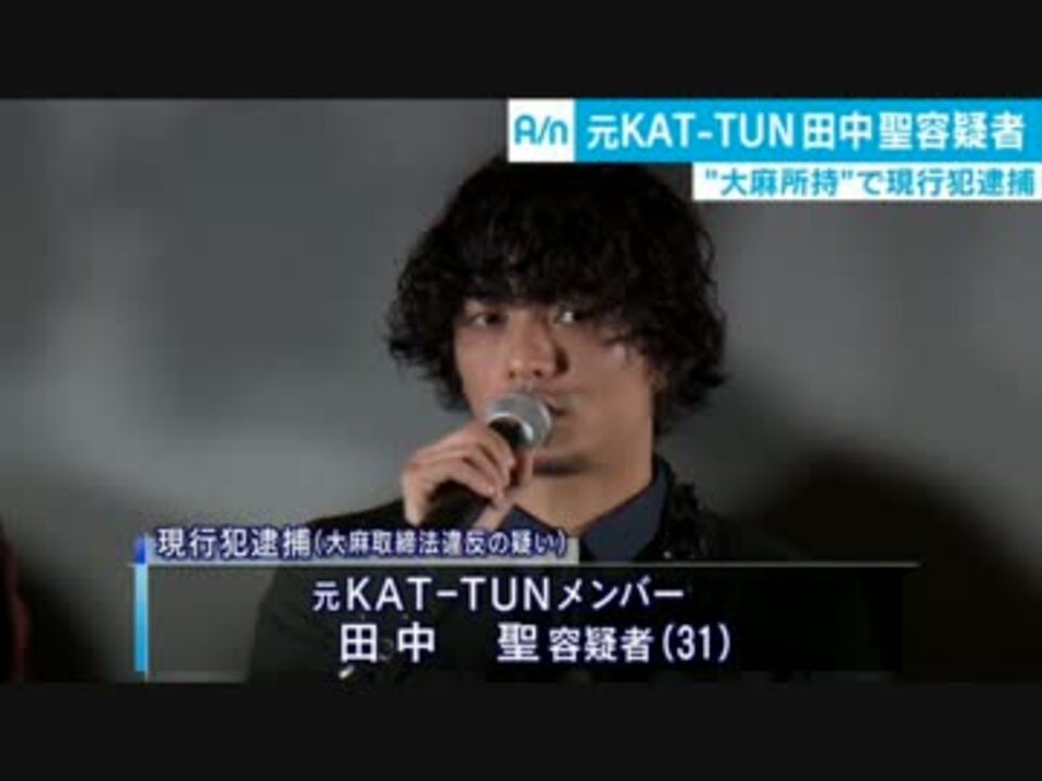 人気の Kat Tun 動画 211本 3 ニコニコ動画