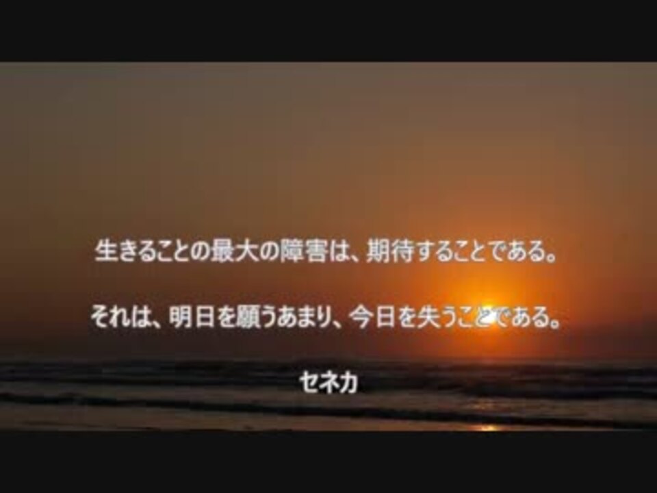 人気の ローマ帝国 動画 2本 5 ニコニコ動画