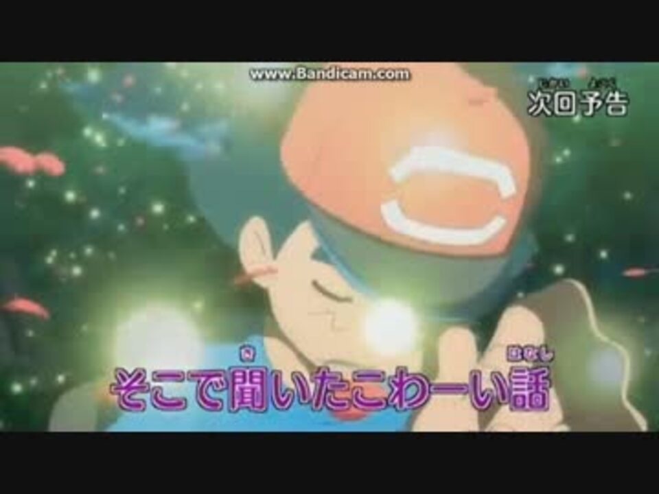 人気の ポケモンｓｍ 動画 10 777本 2 ニコニコ動画
