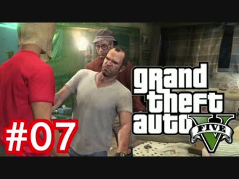 人気の Gta5 オンライン 動画 149本 ニコニコ動画