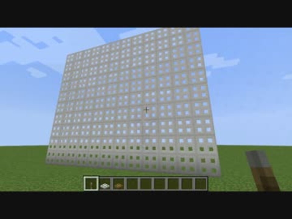 オリジナル マイクラpe トラップドア