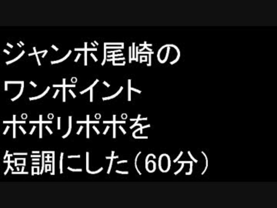 春早割 Fc ファミコン ジャンボ尾崎のホールインワン プロフェッショナル 取説のみ Www Thewalldogs Com