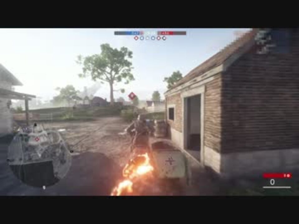 地雷突っ込めって言ってんだよ Bf1 ニコニコ動画