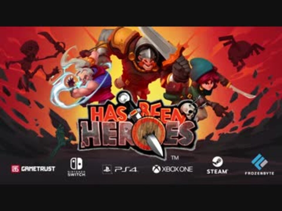 Switch】Has-Been Heroes（ハズ・ビーン・ヒーローズ） - ニコニコ動画