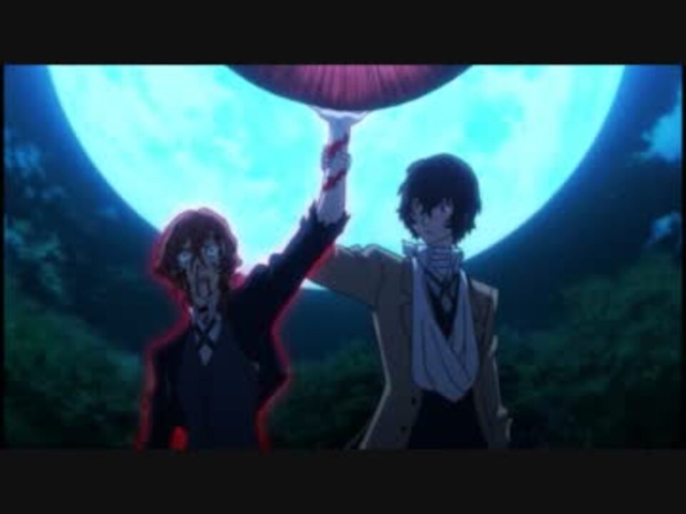 Mad 双つの黒 文スト ニコニコ動画