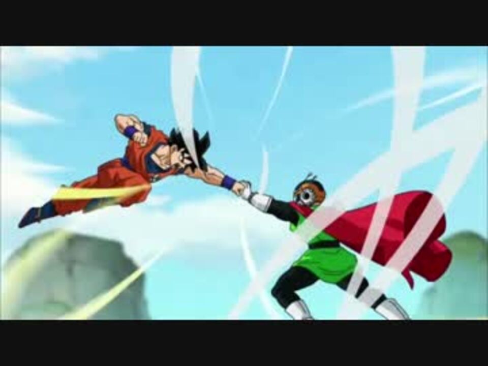 ドラゴンボール超 悟空vsグレートサイヤマン 悟飯 ニコニコ動画