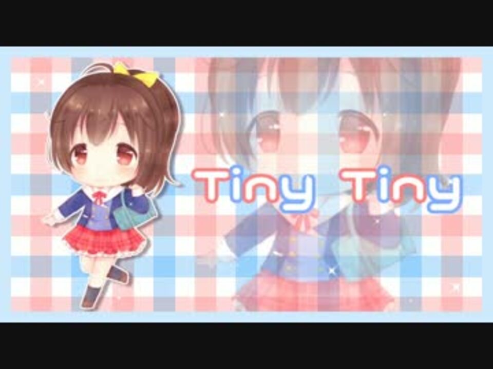 フレームアームズ ガールop Tiny Tiny 歌ってみた きゃらめる ニコニコ動画