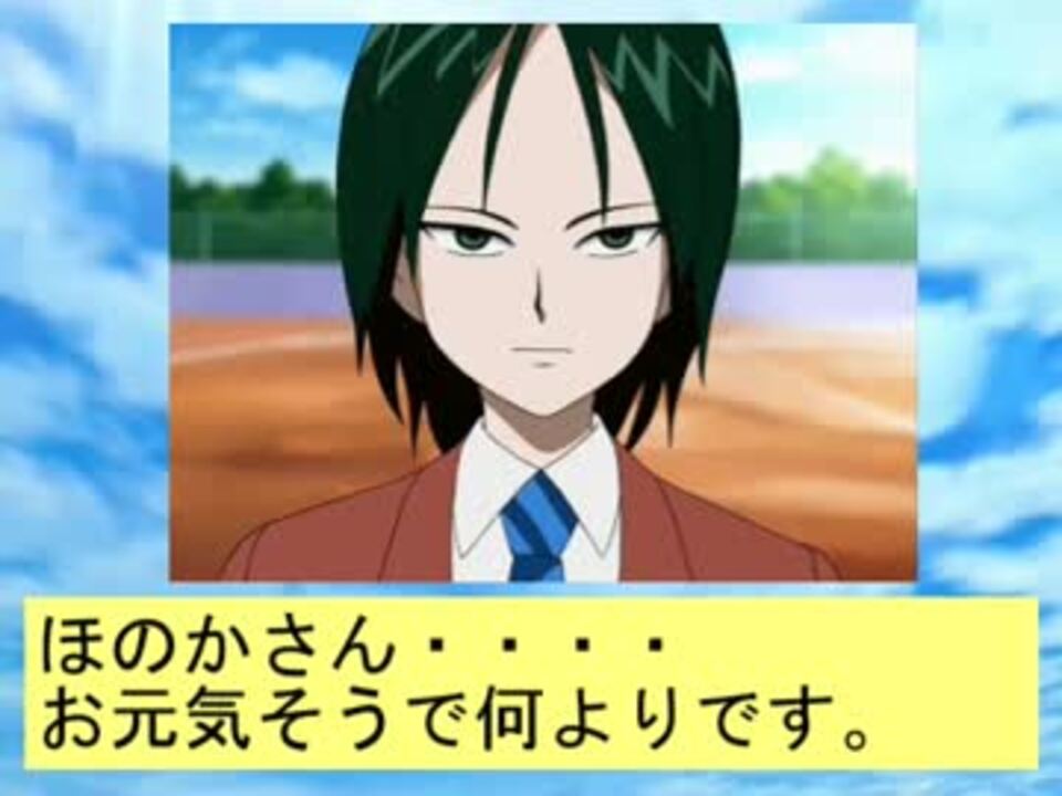 人気の キリほの 動画 2本 ニコニコ動画