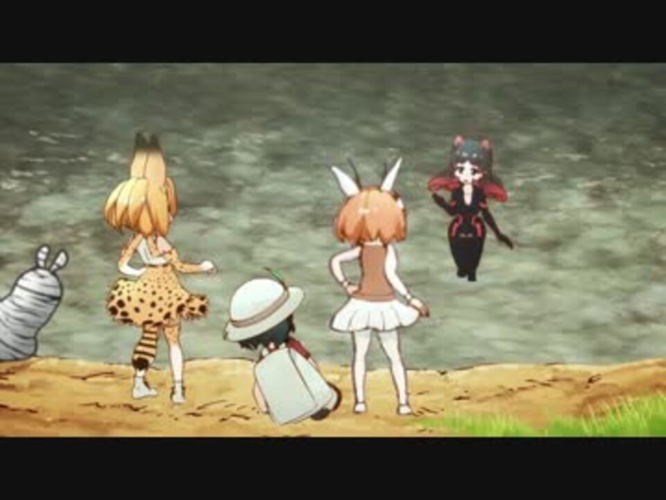 人気の トムソンガゼル けものフレンズ 動画 38本 ニコニコ動画