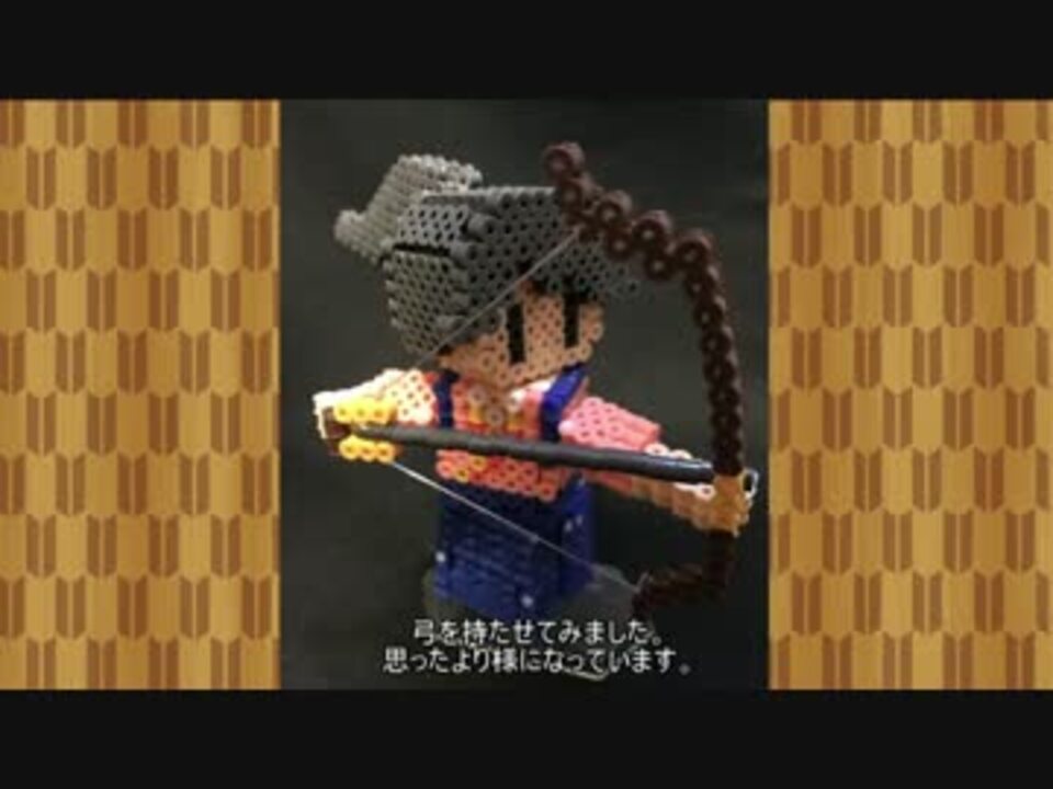 人気の ニコニコ手芸部 アイロンビーズ 動画 1本 3 ニコニコ動画