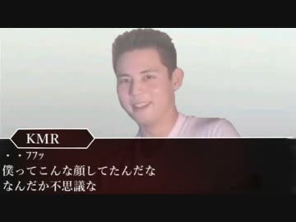 人気の Kmr 動画 1 317本 6 ニコニコ動画