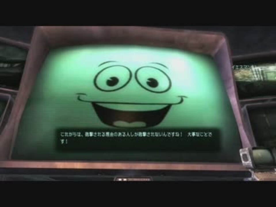 Fallout New Vegas フォールアウトニューベガス 実況 Kaitenがゆく 48 ニコニコ動画