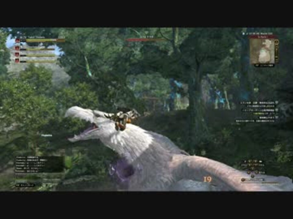 人気の Ddon 動画 1 765本 15 ニコニコ動画