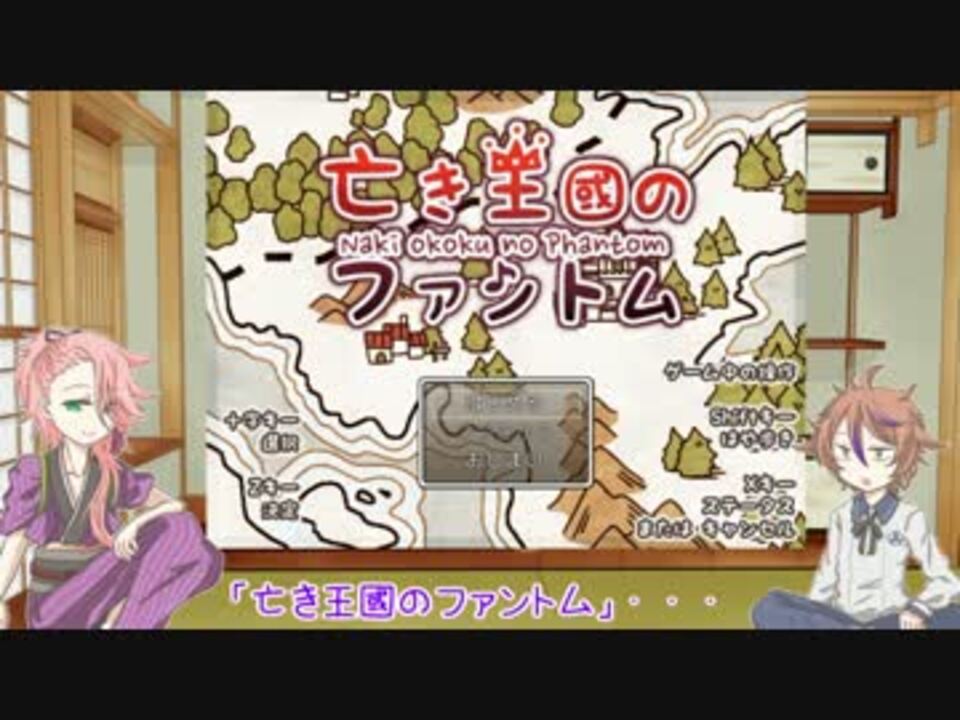 人気の 宗三左文字 刀剣乱舞 動画 1 186本 15 ニコニコ動画