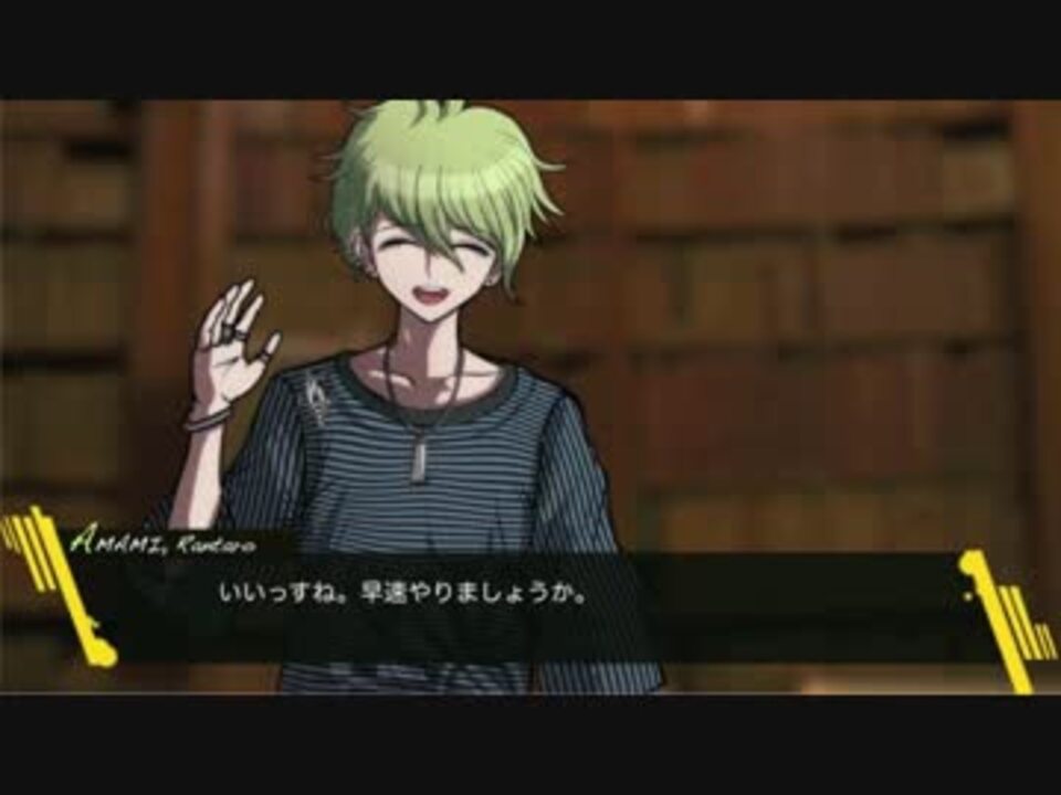 人気の 天海蘭太郎 動画 3本 5 ニコニコ動画