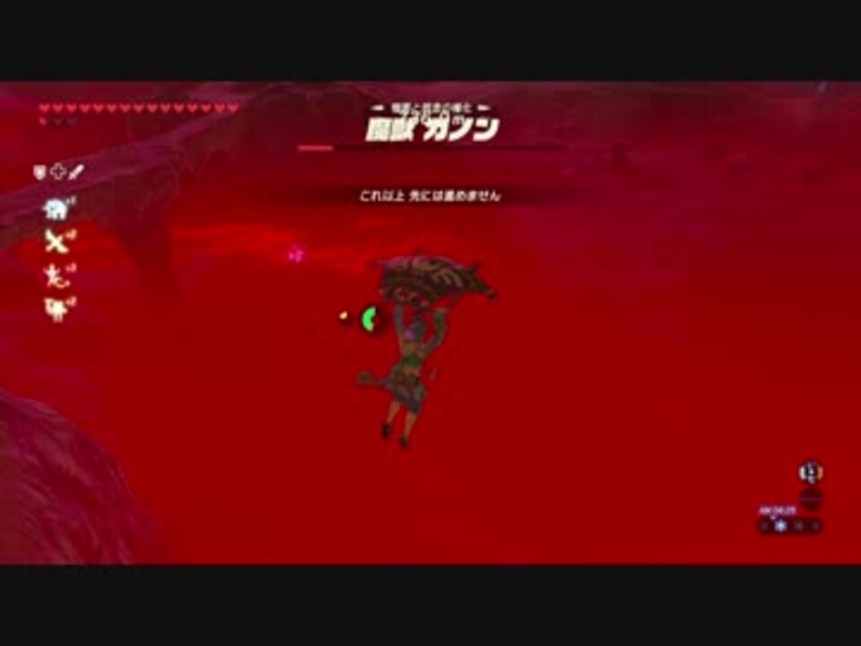 人気の 鳥人間チャレンジ 動画 35本 ニコニコ動画