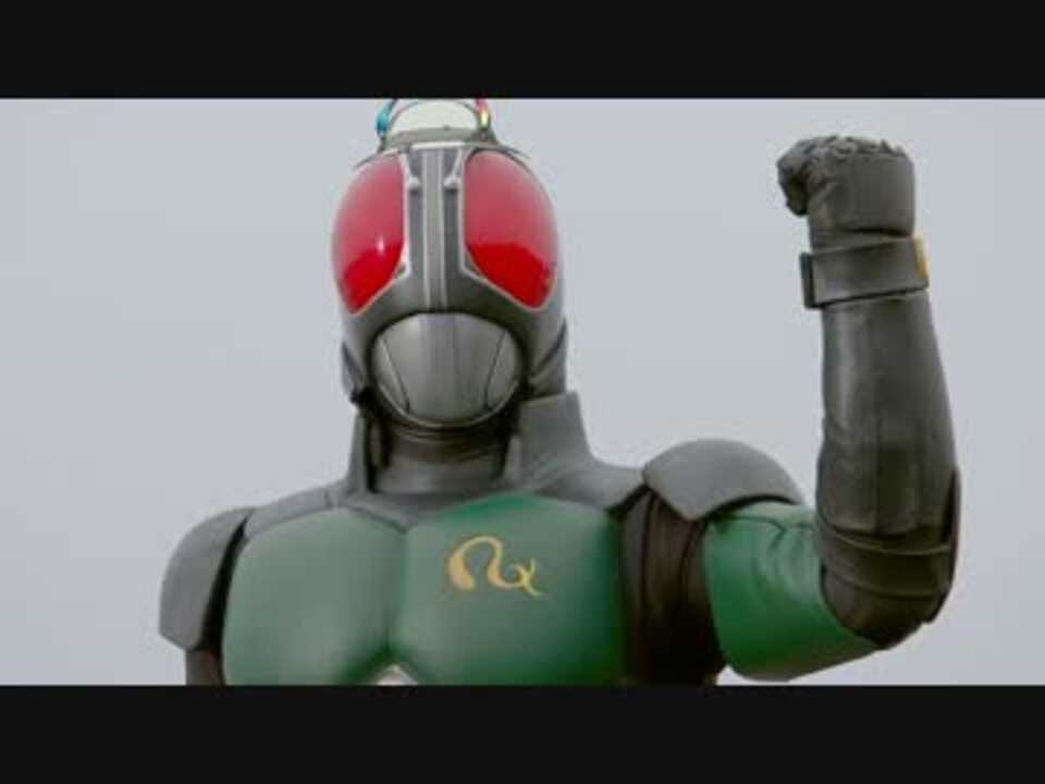 人気の 仮面ライダーblackrx 動画 712本 2 ニコニコ動画