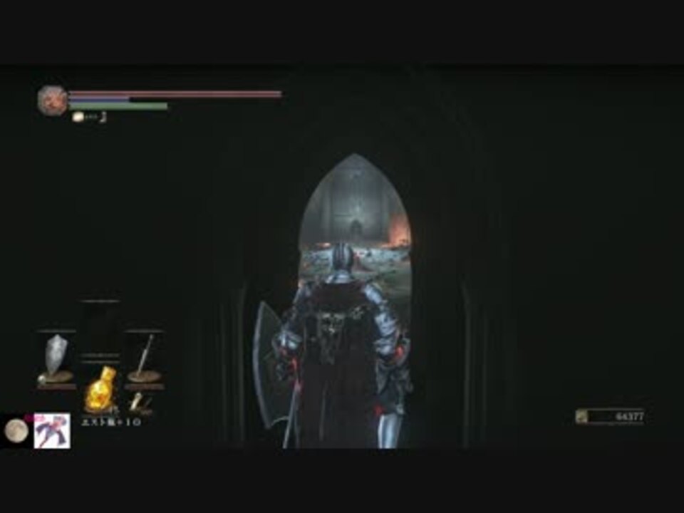 人気の Darksouls 動画 1本 2 ニコニコ動画