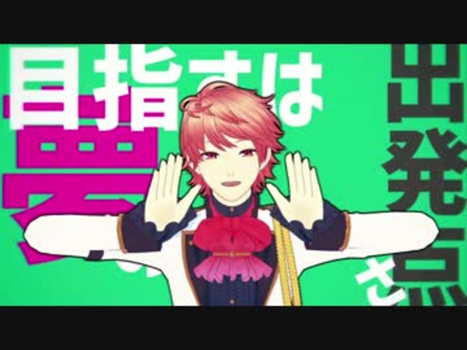 人気の Mmd文アル 動画 2 494本 3 ニコニコ動画