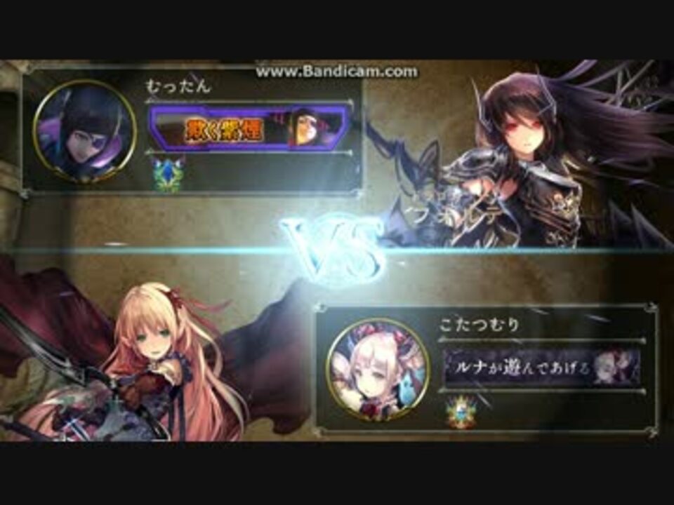 人気の 特別ルール 動画 9本 ニコニコ動画