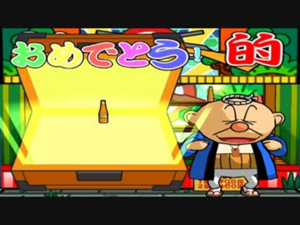 Tasさんが縁日で射的荒らしをするようです ニコニコ動画
