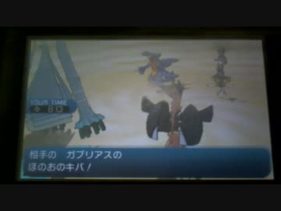 人気の ｗｃｓ 動画 466本 7 ニコニコ動画