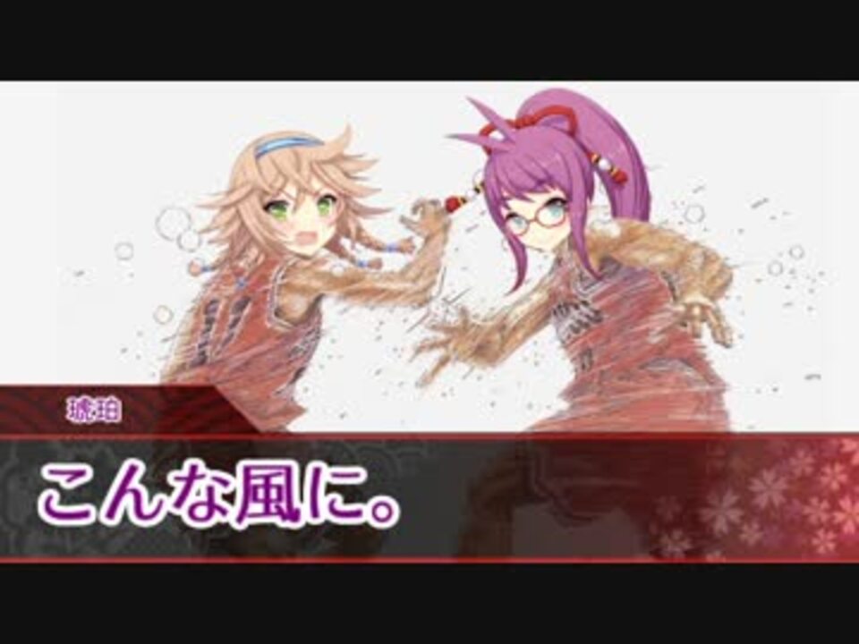 人気の O 動画 574本 3 ニコニコ動画