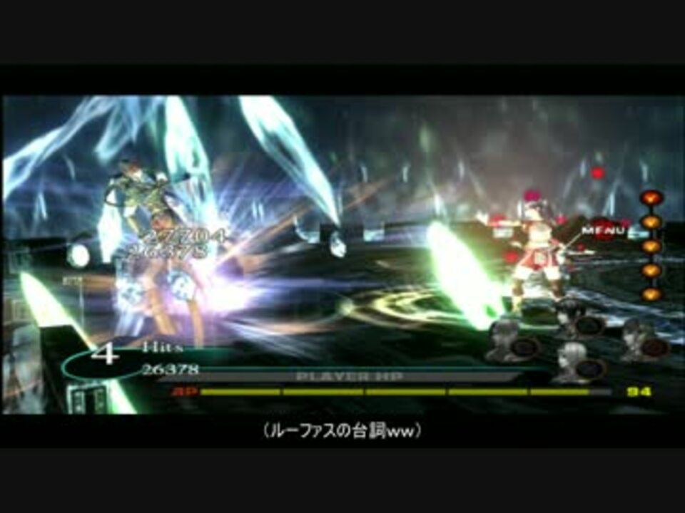 人気の Vp2 セラフィックゲート 動画 23本 ニコニコ動画