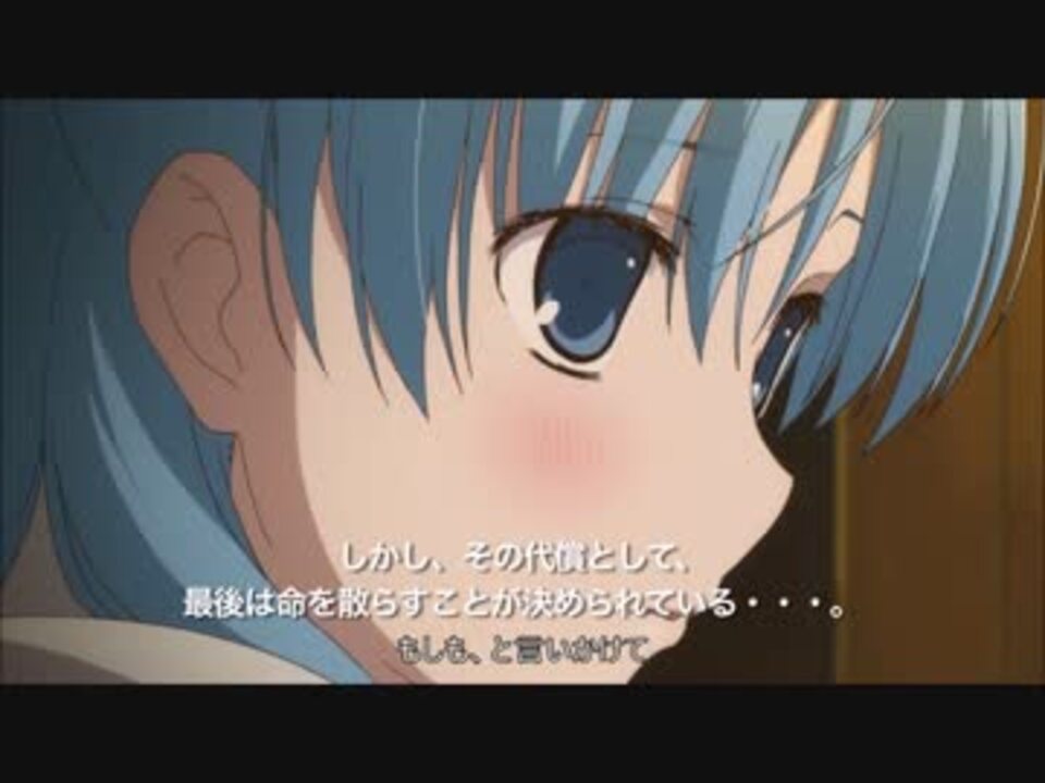 人気の 17年春アニメ 動画 540本 ニコニコ動画